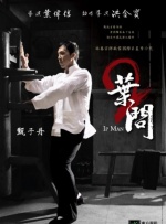 亚洲中午字幕